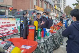 全国消防日图片