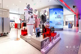 坐标武汉！猫人全球最大科技内衣旗舰店在武商梦时代开业图片