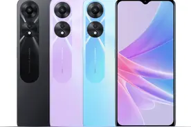 「资讯」1699元 绿厂天玑700新机发布 720P水滴屏+5000mAh图片