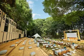 八部门发文鼓励开放郊野公园提供露营服务，长沙准备好了图片