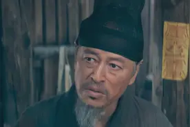 《王后伞下》热播被指“中国风浓厚”，古装韩剧陷“歪曲历史”争议图片