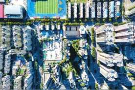 郑州“房贷一族”多家银行可延期还贷 最长达1年图片