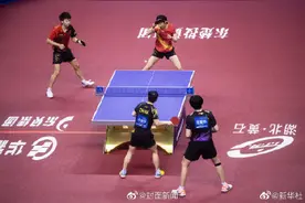 精彩！林高远王曼昱混双夺冠图片