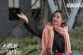 张婧仪：表面岁月静好，实则暗藏汹涌图片