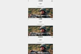 海拔4000+飞檐走壁，深水中弹无虚发……特战队员都“狠帅”图片