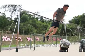 64分钟606个单杠卷身上！网友​：现实版许三多图片