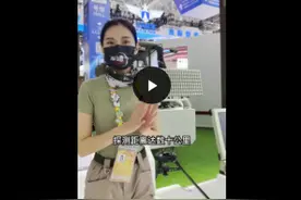 军迷“萌妹”带你了解“积木”相控阵雷达图片