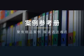 共享单车超区停放，扣“调度费”合理吗？图片