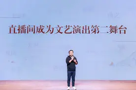 抖音发布演艺直播数据报告，超6万名才艺主播月入过万图片