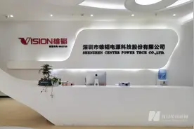 直击股东大会丨雄韬股份董秘刘刚：氢能利润状况当前欠佳 预计5年内会出现爆发点图片