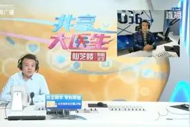 冬季如何使用中医膏方调养身体图片