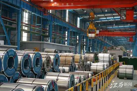 钢铁巨无霸！宝武与新钢联合重组获国务院国资委批复同意图片