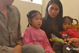 家中失火，来看南宁4岁小女孩的“教科书式”自救图片