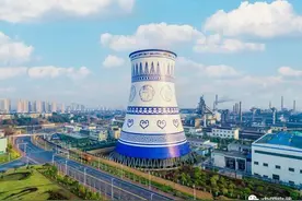 宝武与新钢联合重组获国务院国资委批复同意图片