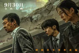 独家专访｜华策影视董事长赵依芳揭秘《万里归途》《我们这十年》两部浙产影视爆款诞生背后图片