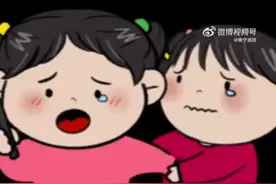 家中失火4岁女孩奶声奶气打119，自己和妹妹成功获救图片