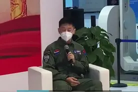 歼-20飞行员陈浏分享“飞行梦”姥爷曾一次击落四架敌机图片