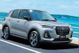 经典车名再复活 斯巴鲁发布Rex官图图片