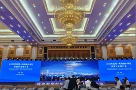 山海同心“昆鹏”展翅 昆明商机吸引深圳企业家图片