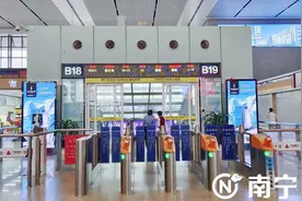 真快！从南宁市区打“动的”到机场只用16分钟图片