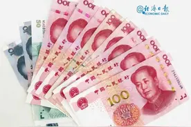 “提前还房贷”为啥掀高潮？到底要不要提前还房贷？图片