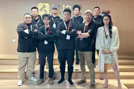 微拍堂将联合浙江方圆检测集团举办第一届“鉴宝师节”活动图片