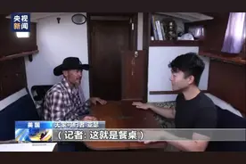 记者调查丨无家可归者“漂”在旧金山 谁是罪魁祸首？图片