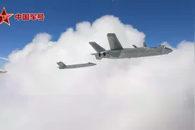 原声大片！沉浸式体验歼-20编队穿越云海图片