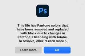 Adobe将对颜色收费：每年599元，不付费特定颜色变黑图片