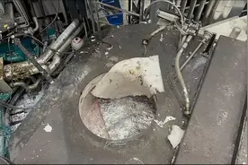 瑞士一工人跌入720℃熔炉，忍痛爬出奇迹生还图片