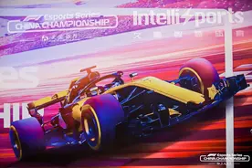 2022赛季F1电竞中国冠军赛收官，电竞IP助力体育消费图片