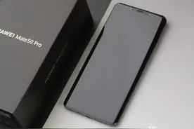 HUAWEI 华为 Mate 50 Pro 智能手机音质测评报告 「SOOMAL」图片