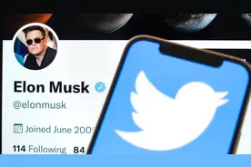 推特“蓝V”付费服务翻车？特斯拉账号也遭冒用图片
