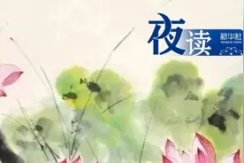 夜读 | 从这3个细节，了解一个人图片