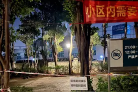 广州海珠区调整部分区域疫情防控措施：有序恢复生产生活秩序图片