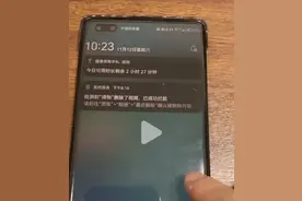 得物称在查“调权限删视频”，当事人发声！豆瓣曾有类似情况图片
