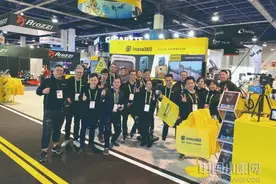 珠三角“小巨人”揭秘！影石：打造世界一流智能影像品牌图片