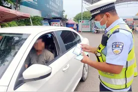 有证也要“悠着点”！这个时间段，单独上高速是要被罚的图片