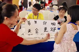 志愿服务串联全国各地“糖友”让小患者不再有“甜蜜”负担图片
