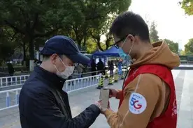 中国电信黑科技助力精准防疫 守护百姓安全图片