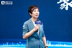 二十大时光·聆听报告丨北控水务集团轮值执行总裁王助贫：建功新时代 推动环境产业高质量发展图片