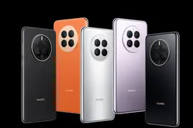 华为Mate50鸿蒙3.0.0.17X或月底推送 今晚12点有惊喜图片