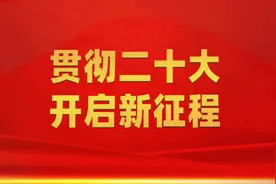【五一 · 致敬劳动者】张启兰：绽放在电力系统的铿锵玫瑰图片