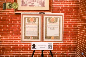 爱因斯坦访沪百年纪念活动举行，诺奖得主莱维特：他为科学跋涉图片