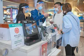 引领全球经济治理变革 携手共建更加美好未来（权威论坛）图片