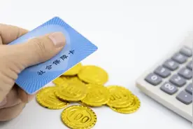 长三角一体化示范区内异地就医免备案政策惠及246余万人视频封面