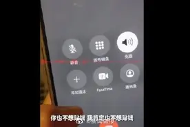 快递员私自代签遇纠纷谁担责？图片