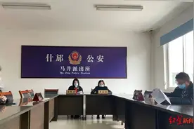 “亡者”归来！男子失踪20年被宣告死亡后又“活”了：自述打工受伤失忆与家人失联图片