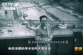 他60岁开始学编程，后被尊称为“中国人工智能先驱”图片
