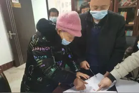 【县区动态】苍溪县妇联开展“两癌”救助金发放活动图片